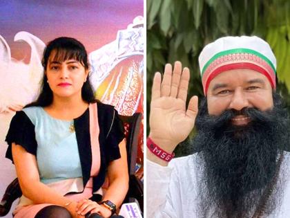 Gurmeet Ram Rahim named Honeypreet as Ruhani Didi after coming out of jail on parole | Gurmeet Ram Rahim Honeypreet: हनीप्रीत आता झाली 'रुहानी दीदी', पॅरोलवर बाहेर येताच गुरमीत राम रहीमची घोषणा