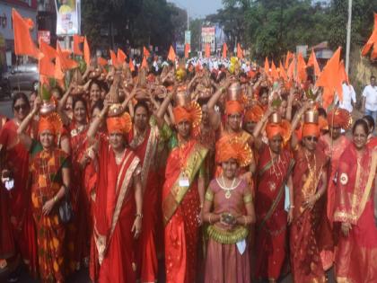 Ramkatha ceremony in Sangli, procession attracted attention | सांगलीत रामकथा सोहळा, शोभायात्रेने वेधले लक्ष