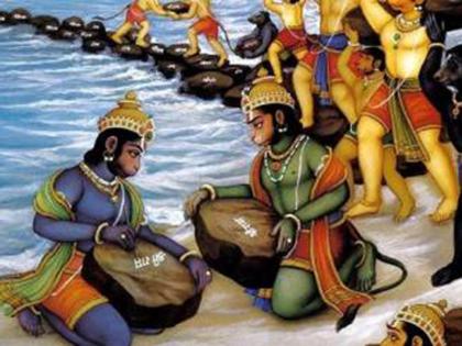 In the construction of Ramsetu, these two brothers were the original architects! | रामसेतूच्या बांधणीत 'हे' दोन बंधू होते मूळ स्थापत्यकार!