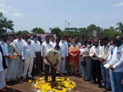 Foundation stone of Mata Ramai Ambedkar Udyan in Sangli | सांगलीतील माता रमाई आंबेडकर उद्यानाचा पायाभरणी
