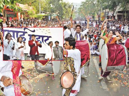 The youth bowed before Mata Ramai Ambedkar with the sight of the beautiful dawn | अभिनव मैफल! सूरमयी पहाटेचा नजराणा वाहून माता रमाईपुढे नतमस्तक झाली तरुणाई