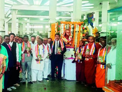 Mata Ramai statue unveiled at Diksha Bhoomi | दीक्षाभूमीवर माता रमाईच्या पुतळ्याचे अनावरण