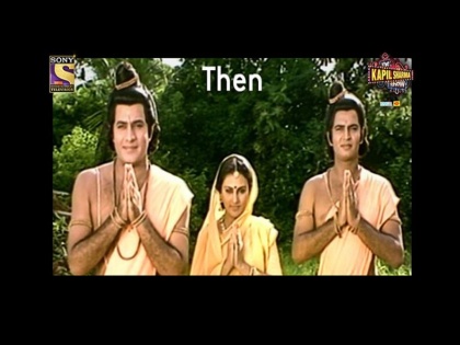 How Ramayan changed Shree Ram - Arun Govil's life - revealed on The Kapil Sharma Show PSC | आता असे दिसतात रामायण मालिकेतील कलाकार, अरुण गोविल यांनी सांगितल्या मालिकेच्या आठवणी