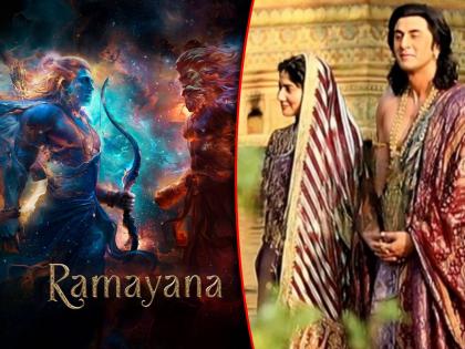 ठरलं! हनुमान जयंतीच्या मुहुर्तावर 'रामायण'मधील प्रभू श्रीरामांची पहिली झलक, रणबीरचा कधीही न पाहिलेला अवतार - Marathi News | ramayan movie ranbir kapoor first look as bhagwan ram will release on hanuman jayanti | Latest filmy News at Lokmat.com