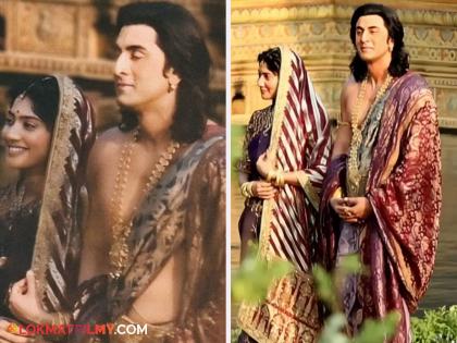 The shooting of Ranbir Kapoor's 'Ramayan' is over! A photo from the sets of the film went viral | रणबीर कपूरच्या 'रामायण'चं शूटिंग संपलं! चित्रपटाच्या सेटवरून व्हायरल झाला फोटो