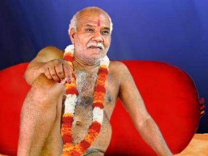 Paramahansa Ramachandra Maharaj Passes Away | परमहंस रामचंद्र महाराज समाधिस्त; साश्रूनयनांनी भक्तांनी दिला निरोप