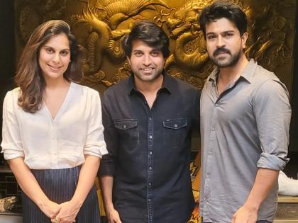 South Star Ram Charan and wife Upasana Provide Health Insurance Over 500 Members Of Dancers Union | Ram Charan : सुपरस्टार राम चरणने दिलेला शब्द पाळला, काय दिलं होतं वचन ? जानी मास्टरची पोस्ट चर्चेत!