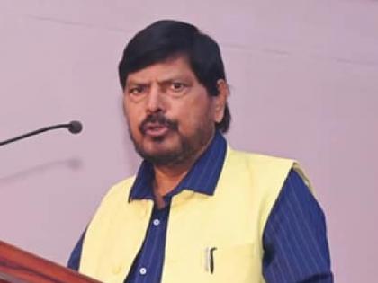 Maratha community must get reservation says Union Minister of State Ramdas Athawale | मराठा समाजाला आरक्षण मिळालेच पाहिजे, केंद्रीय राज्यमंत्री रामदास आठवलेंनी व्यक्त केलं मत