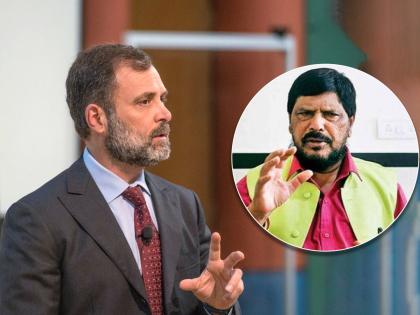 It was necessary to take this decision minister Ramdas Athawale reaction after rahul gandhi disqualified as lok sabha mp | ‘हा निर्णय घेणं आवश्यक होतं’, राहुल गांधींची खासदारकी रद्द झाल्यावर रामदास आठवलेंची प्रतिक्रिया