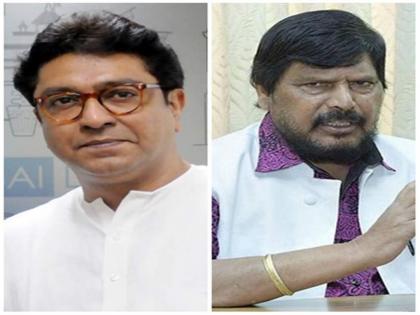 There is no point in taking Raj Thackeray to BJP The role of Ramdas Athavale | राज ठाकरेंना भाजपात घेऊन काहीही फायदा नाही; रामदास आठवले यांची भूमिका