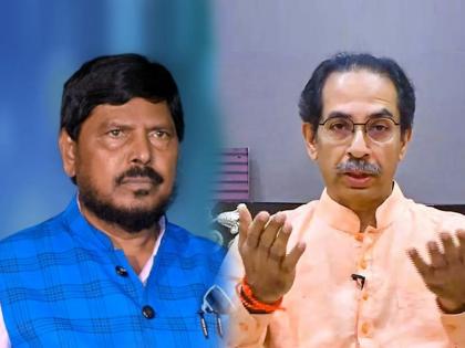 union minister ramdas athawale criticizes shiv sena uddhav thackeray | “उद्धव ठाकरेंच्या सत्तेचे बंद केले धंदे, त्यांचे नाव आहे एकनाथ शिंदे”; रामदास आठवलेंचा टोला