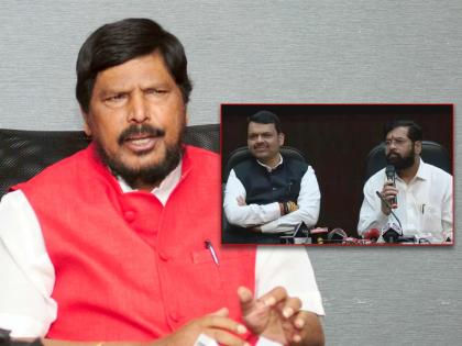 ramdas athawale reaction over bjp and shiv sena advertisement dispute | “वाद करत बसण्यापेक्षा आधी प्रश्न सोडवा, मंत्रिमंडळ विस्तार करा”; रामदास आठवले स्पष्टच बोलले