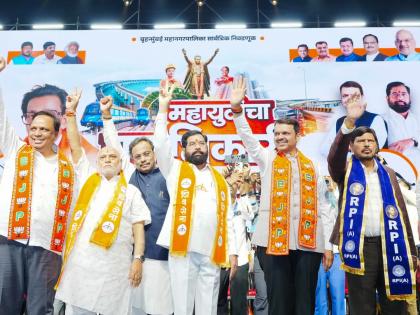 राज्यसभेची मुदत २ एप्रिलला संपेल; खासदारकी, मंत्रिपद राहावे म्हणून रामदास आठवले महायुतीसोबत? - Marathi News | bmc election 2026 rajya sabha term ends on april 2 ramdas athawale support mahayuti to retain mp and ministerial post | Latest maharashtra News at Lokmat.com