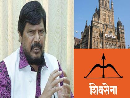 Expel Sena from Mumbai Municipal Corporation, Union Minister Ramdas Athavale warning | मुंबई पालिकेतून सेनेला बाहेर काढू, केंद्रीय मंत्री रामदास आठवलेंचा इशारा