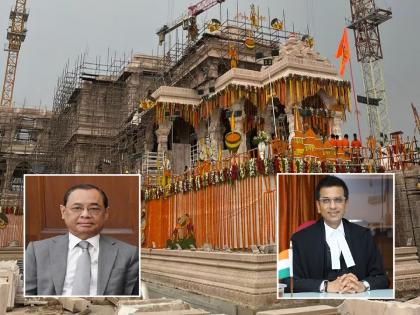 ram mandir, Invitation of ram mandir Prana Pratishta ceremony for the judge who gave the historic verdict of Shri Ram temple in Ayodhya | श्रीराम मंदिराचा ऐतिहासिक निर्णय देणाऱ्या न्यायमूर्तींना प्राणप्रतिष्ठा सोहळ्याचे निमंत्रण