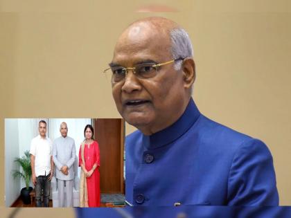 Former President RamNath Kovind sold the house, see who bought it? | माजी राष्ट्रपती रामनाथ कोविंद यांनी घर विकले, पाहा कुणी खरेदी केले? 