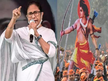 Mamama Banerjee On Ram Navami: 'Ramadan is on; celebrate Ram Navami rally, but...', Mamata Banerjee warns BJP | Mamama Banerjee On Ram Navami: 'रमजान सुरू आहे; राम नवमीची मिरवणूक काढा, पण...', ममता बॅनर्जींचा भाजपला इशारा