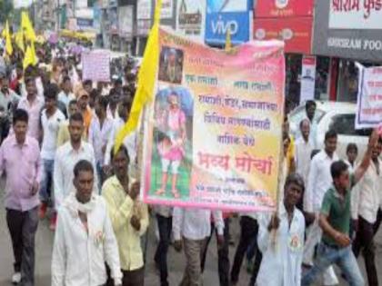 Ramoshi Society elgar calls for st reservation | रामोशी समाज एसटी आरक्षणासाठी पुकारणार एल्गार 