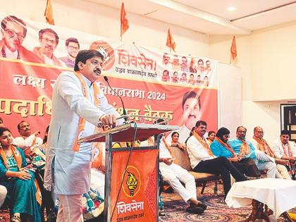 Uddhav Sena's retort to Congress in Ramtek | रामटेकमध्ये काँग्रेसला उद्धवसेनेचे रोखठोक उत्तर