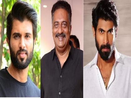 ED Action on South Celebs: ED action on many Telugu actors including Vijay Deverakonda, Prakash Raj and Rana Daggubati; Know the case... | विजय देवरकोंडा, प्रकाश राज अन् राणा दग्गुबातीसह अनेक तेलुगू कलाकारांवर ED ची कारवाई; कारण...