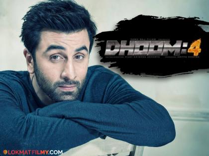 bollywood actor ranbir kapoor will join yrf dhoom 4 play negative lead says report | 'धुम- ४' मध्ये रणबीर कपूरची वर्णी ? जॉन, हृतिक, आमिर खान नंतर अभिनेत्याच्या नावाची चर्चा 