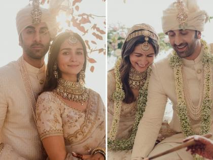 Ranbir Alia Wedding: After the wedding, Mr. and Mrs. Kapoor's post look came in front, the photo goes viral | Ranbir Alia Wedding: लग्नानंतर मिस्टर अ‍ॅण्ड मिसेस कपूरचा पोस्ट लूक आला समोर, फोटो होतोय व्हायरल