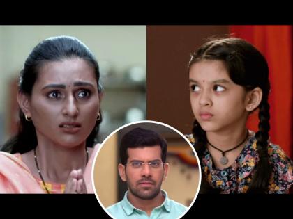 New twist in 'Rang Mazha Vegla' series, Karthiki to ask Deepa for not telling Baba's truth | 'रंग माझा वेगळा' मालिकेत नवा ट्विस्ट, बाबांचं सत्य न सांगितल्यामुळे कार्तिकी विचारणार दीपाला जाब