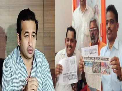 nanar refinery project: Nitish Rane principles change as party changes, criticizes Satish Sawant | nanar refinery project: पक्ष बदलला की नितेश राणेंची तत्वे बदलतात, सतीश सावंत यांची टीका