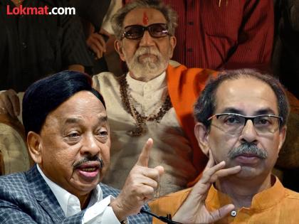 Balasaheb Thackeray would have shot Uddhav Thackeray; Statement of Narayan Rane | "...तर बाळासाहेबांनी उद्धव ठाकरेंना गोळ्या घातल्या असत्या"; नारायण राणेंचं विधान