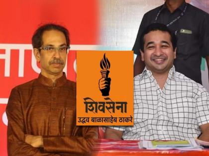 BJP leader Nitesh Rane has taunt to former Chief Minister Uddhav Thackeray. | 'ती मशाल नव्हे, तर आईसक्रीमचा कोन'; नितेश राणेंचा उद्धव ठाकरेंना टोला