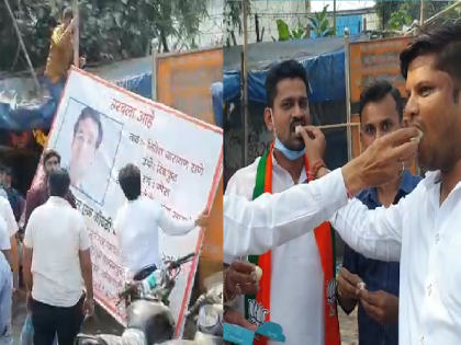 Sindhudurg DCC Bank Election:BJP workers celebrates Sindhudurg DCC Bank victory by removing posters against Nitesh Rane | Sindhudurg DCC Bank Election:नितेश राणेंविरोधातील पोस्टर काढून भाजप कार्यकर्त्यांनी साजरा केला जल्लोष