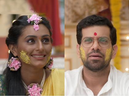 Rang maza vegla marathi serial Deepa Karthik are going to tie a knot again | Rang Maza Vegla : 'रंग माझा वेगळा' मालिकेत लगीनसराई! दीपा-कार्तिक पुन्हा बांधणार लग्नगाठ