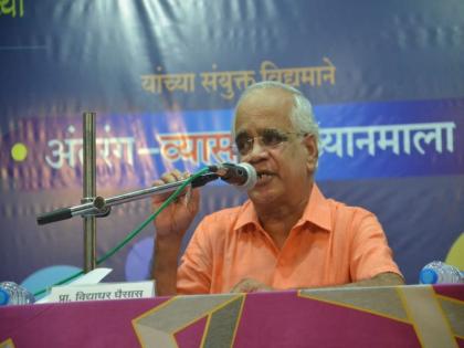 Astrologer Pvt. An enthusiastic response to Vidyadhar Ghayas's lecture on 'color zodiacs' | ज्योतिषाचार्य प्रा. विद्याधर घैसास यांच्या 'रंग राशींचे' व्याख्यानमालेस रसिकांचा उत्स्फूर्त प्रतिसाद 