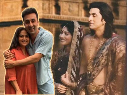 A photo of Ram and Kaushalya came out from the sets of 'Ramayana' | 'रामायण'च्या सेटवरून समोर आला राम आणि कौशल्याचा फोटो