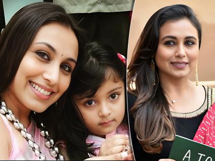 Rani mukerji talk with kareena kapoor actress reveal about her daughter adira | राणी मुखर्जीने लेक आदिराला घेऊन केला खुलासा, म्हणाली- तिला हे जाणवून देणं...