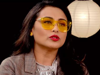 rani mukerji trolled for her opinion on metoo | ‘मीटू’वर बोलून अशी फसली राणी मुखर्जी, नेटक-यांनी केले ट्रोल