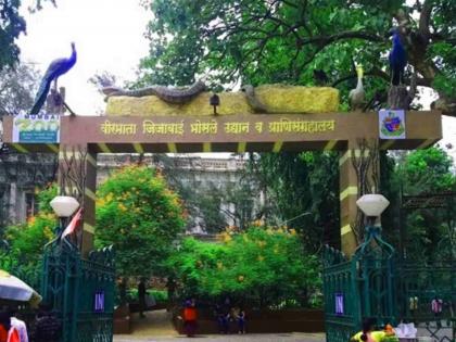 Special Article by Ramdas Bhatkal The Story of the Birth of a Book Ranichi Baug Has Lasted for Five Decades | विशेष लेख: पुस्तकाच्या जन्माची गोष्ट - पाच दशकांपासून अस्तित्व टिकवून राहिलेली 'राणीची बाग'