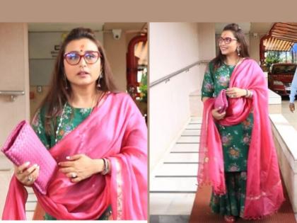 Rani Mukherjee Pregnant: Rani Mukherjee will be a mother for the second time? | Rani Mukherjee Pregnant: राणी मुखर्जी दुसऱ्यांदा होणार आई?, व्हिडीओ समोर येताच रंगली तिच्या प्रेग्नेंसीची चर्चा