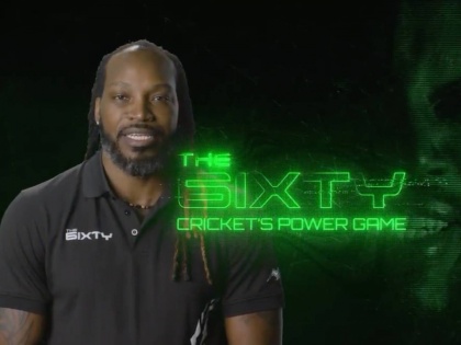 Cricket West Indies and the Caribbean Premier League bringing you THE 6IXTY, 2 overs Powerplay, 3rd Power Play will be unlocked by hitting 2 sixes in the first 12 balls | ... तर अखेरच्या 6 चेंडूंत क्षेत्ररक्षक कमी करणार, दोन षटकार मारा अन् 'Power' मिळवा! नव्या युगाची, नवी लीग, Chris Gayle सदिच्छादूत