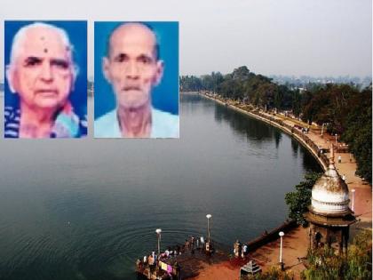 Along with the last journey ... old couple committed suicide by jumping into rankala lake after struggle with long illness in kolhapur | अखेरचा प्रवास सोबतच... एकमेकांचे हात पकडून वृद्ध दाम्पत्याची रंकाळ्यात आत्महत्या