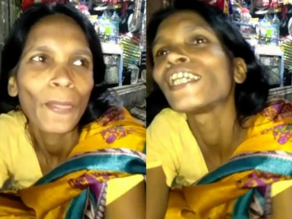 ranu mondal look alike from guwahati became internet sensation singing teri meri kahani | आणखी एक ‘रानू मंडल’! सोशल मीडियावर सापडली रानूची डुप्लिकेट!!