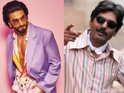 nawazuddin siddiqui gave training to ranveer singh for his first film band baaja baarat | रणवीर सिंहच्या यशात नवाजुद्दीन सिद्दीकीचा मोठा वाटा, म्हणाला, 'मीच त्याला ट्रेनिंग...'