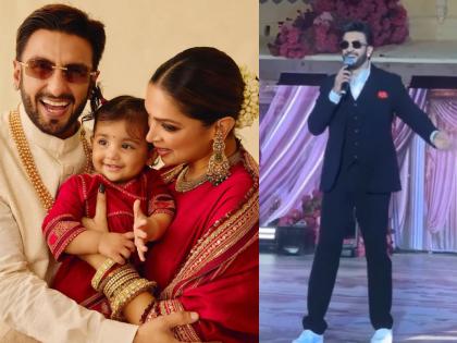 "उदयपूरमध्येच आमची लव्हस्टोरी...", रणवीर सिंहने दीपिकासोबतच्या आठवणींना दिला उजाळा