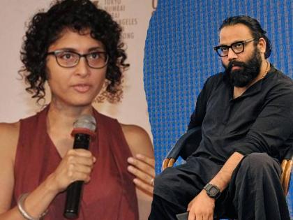 Sandeep reddy Vanga gives befitting reply to Kiran Rao s criticism on Kabir Singh Movie | किरण रावच्या 'त्या' विधानावर संदीप रेड्डी वांगा यांचा पलटवार, म्हणाला, 'जा आणि आमिर खानचा...'