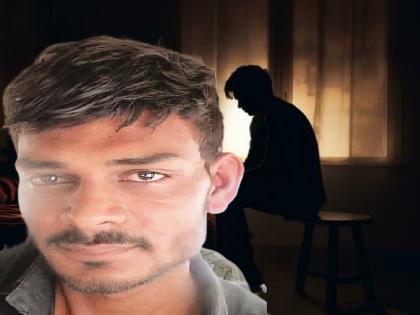 Unnatural torture, rape of a thirteen-year-old boy by a drug addict; An outraged incident in Chhatrapati Sambhajinagar | तेरा वर्षीय मुलावर नशेखोराचा अनैसर्गिक अत्याचार; छत्रपती संभाजीनगरातील संतापजनक घटना Unnatural torture, rape of a thirteen-year-old boy by a drug addict; An outraged incident in Chhatrapati Sambhajinagar | तेरा वर्षीय मुलावर नशेखोराचा अनैसर्गिक अत्याचार; छत्रपती संभाजीनगरातील संतापजनक घटना