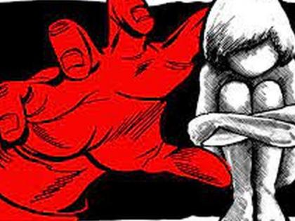 Youth Rape three year old girl in Nandura | तीन वर्षीय चिमुकलीवर २४ वर्षीय नराधमाचा अत्याचार