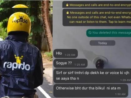 rapido driver sends creepy text to girl at mid night | "भैय्या नको म्हणू, फक्त तुझा DP पाहून आलोय"; रॅपिडो चालकाचा मुलीला मेसेज अन्...