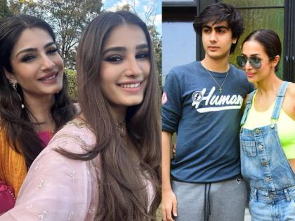 Raveena tandon s daughter Rasha Thadani and Arbaaz Khan s son Arhaan spotted together relationship rumours | मलायकाची सून होणार रवीना टंडनची लेक? राशा थडानी-अरहान खानच्या अफेअरच्या चर्चांना उधाण