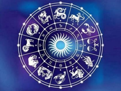 Today's horoscope 2 October 2020; Aries is prone to fever, chills, cough | आजचे राशीभविष्य 2 ऑक्टोबर 2020; मेष राशीला ताप, सर्दी, खोकला संभवतो