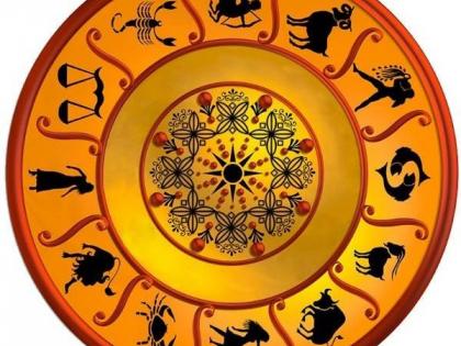 Today's zodiac sign - 16 February 2019 | आजचे राशीभविष्य - 16 फेब्रुवारी 2019 Today's zodiac sign - 16 February 2019 | आजचे राशीभविष्य - 16 फेब्रुवारी 2019